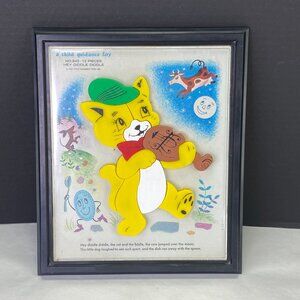 Vintage 1962 Hey Diddle Diddle A Child Guidance Toy Puzzle
